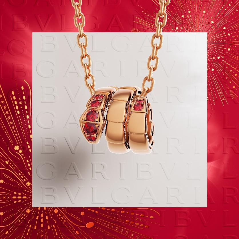 Bvlgari Necklace 项链