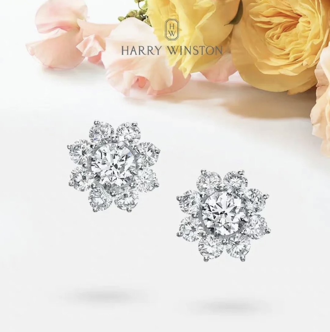 Harry Winston Sunflower Small earrings