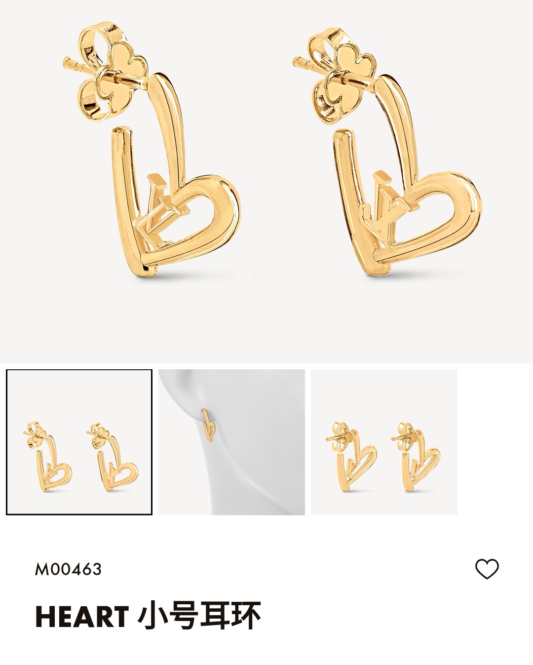 LV earrings