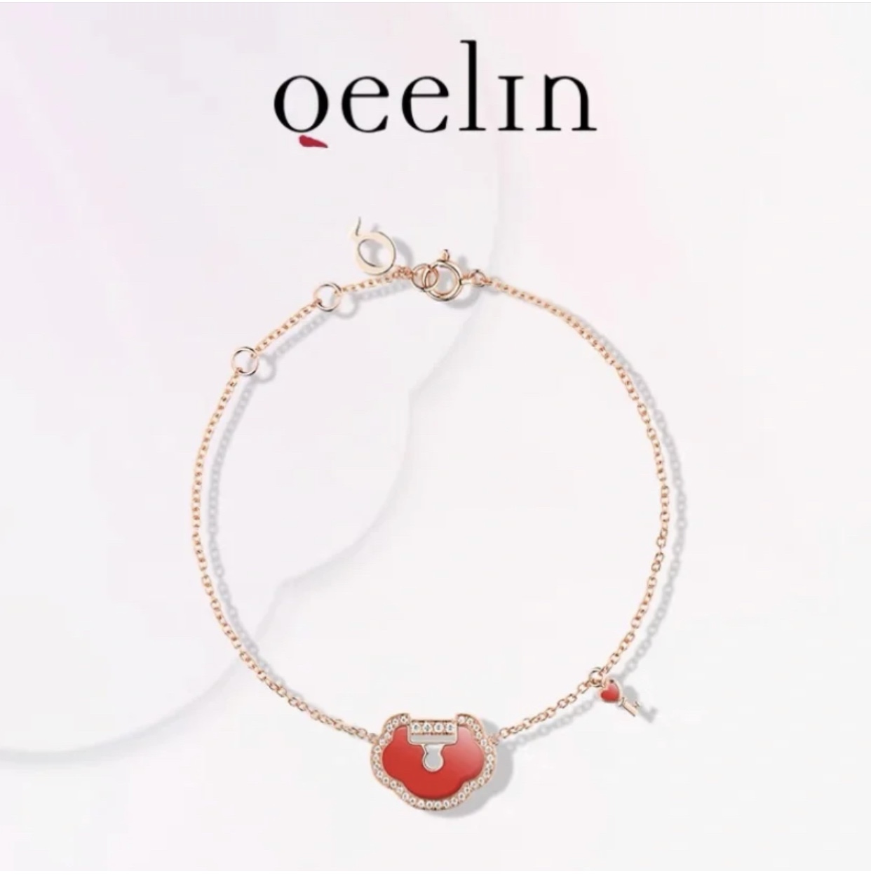 Qeelin bracelet