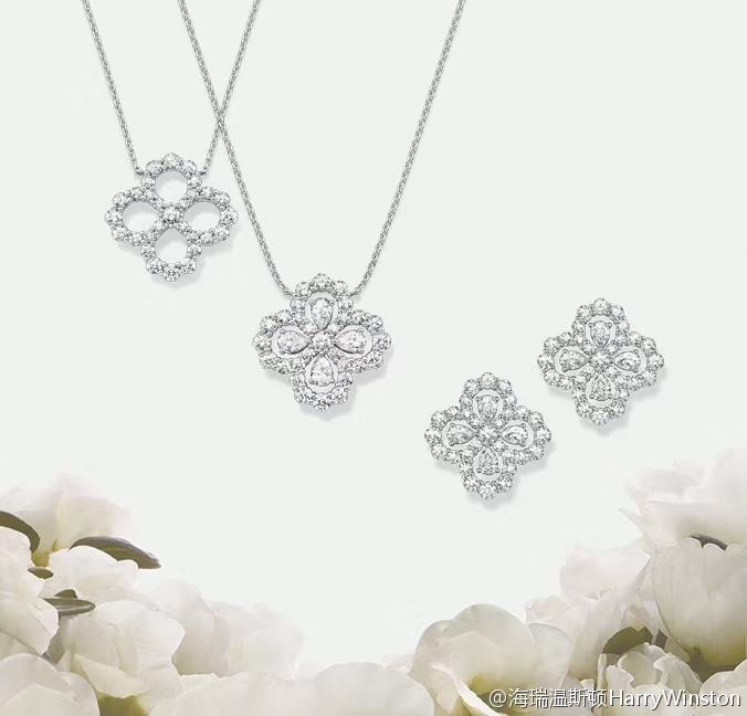 Harry Winston earrings