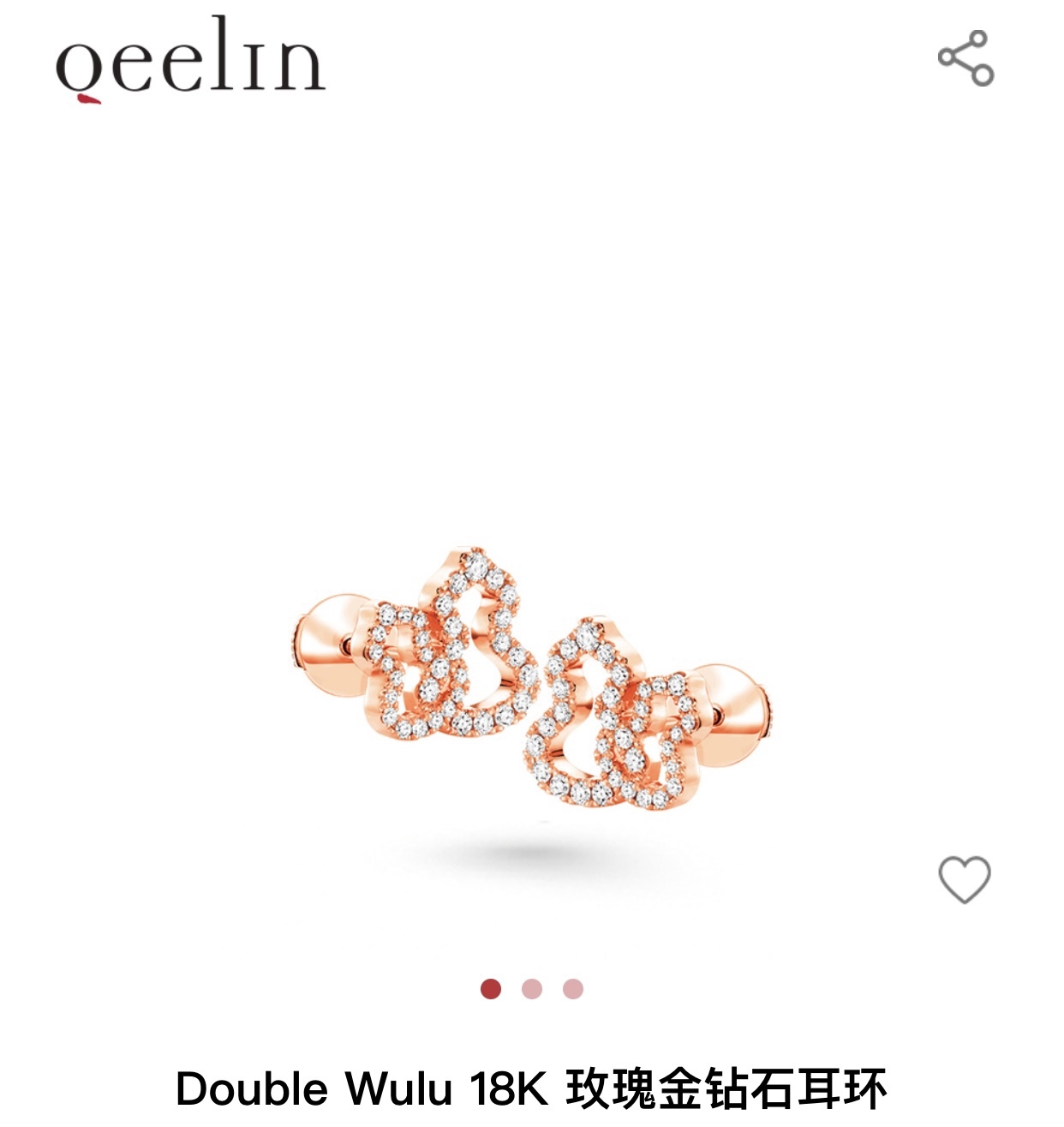 Qeelin earrings