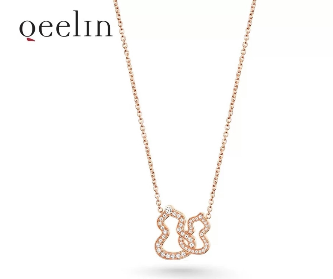 Qeelin necklace