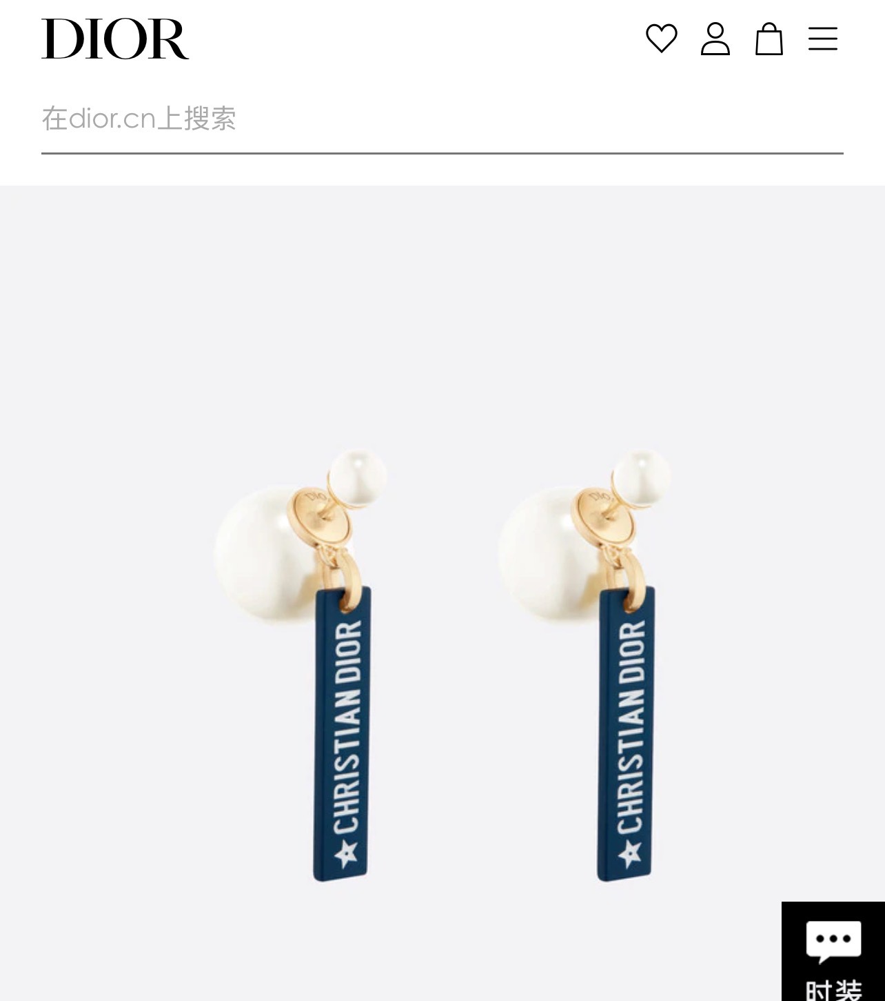 Dior earrings