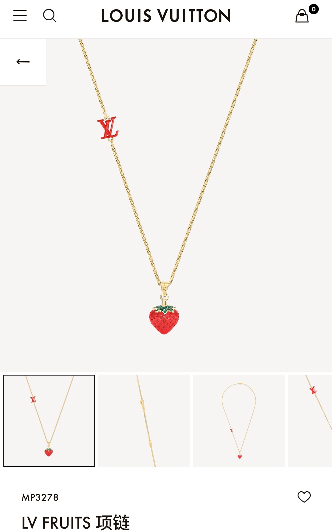 LV necklace