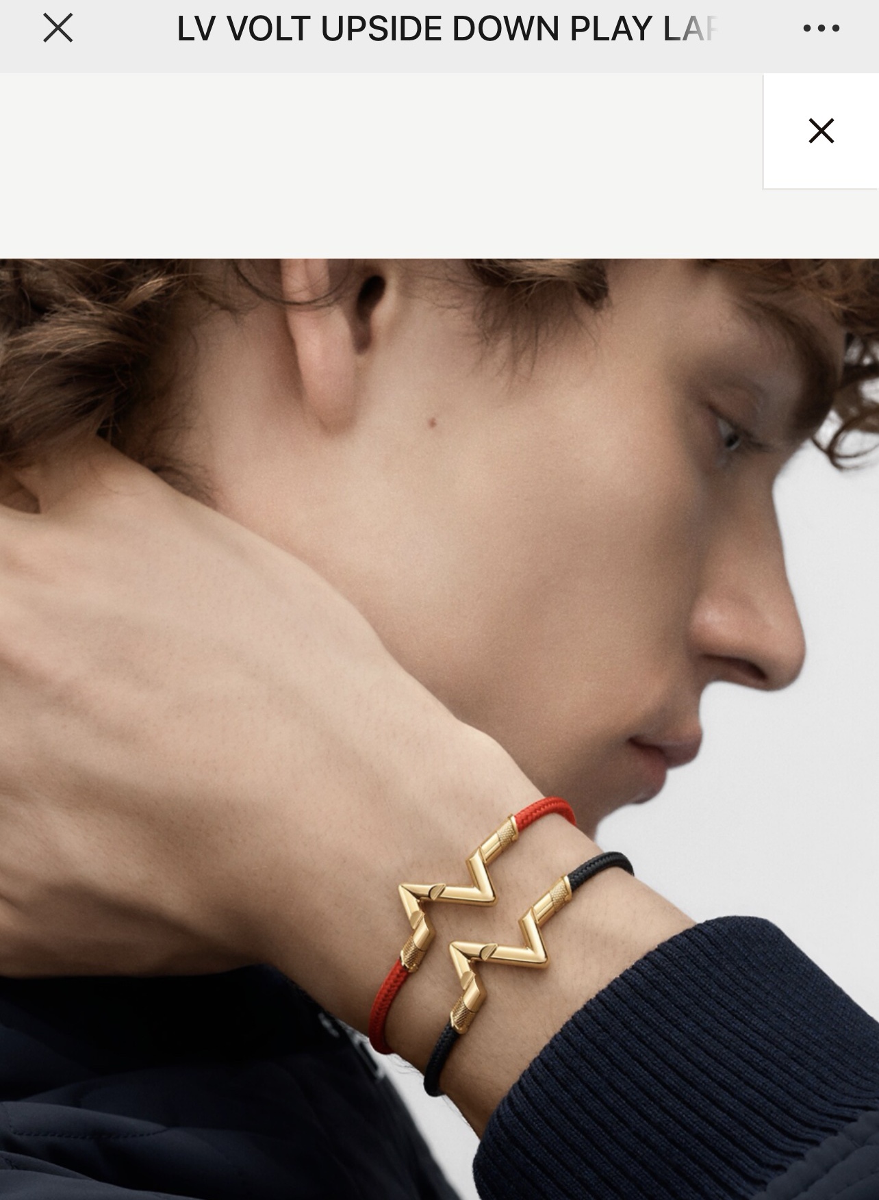 LV bracelet 手绳