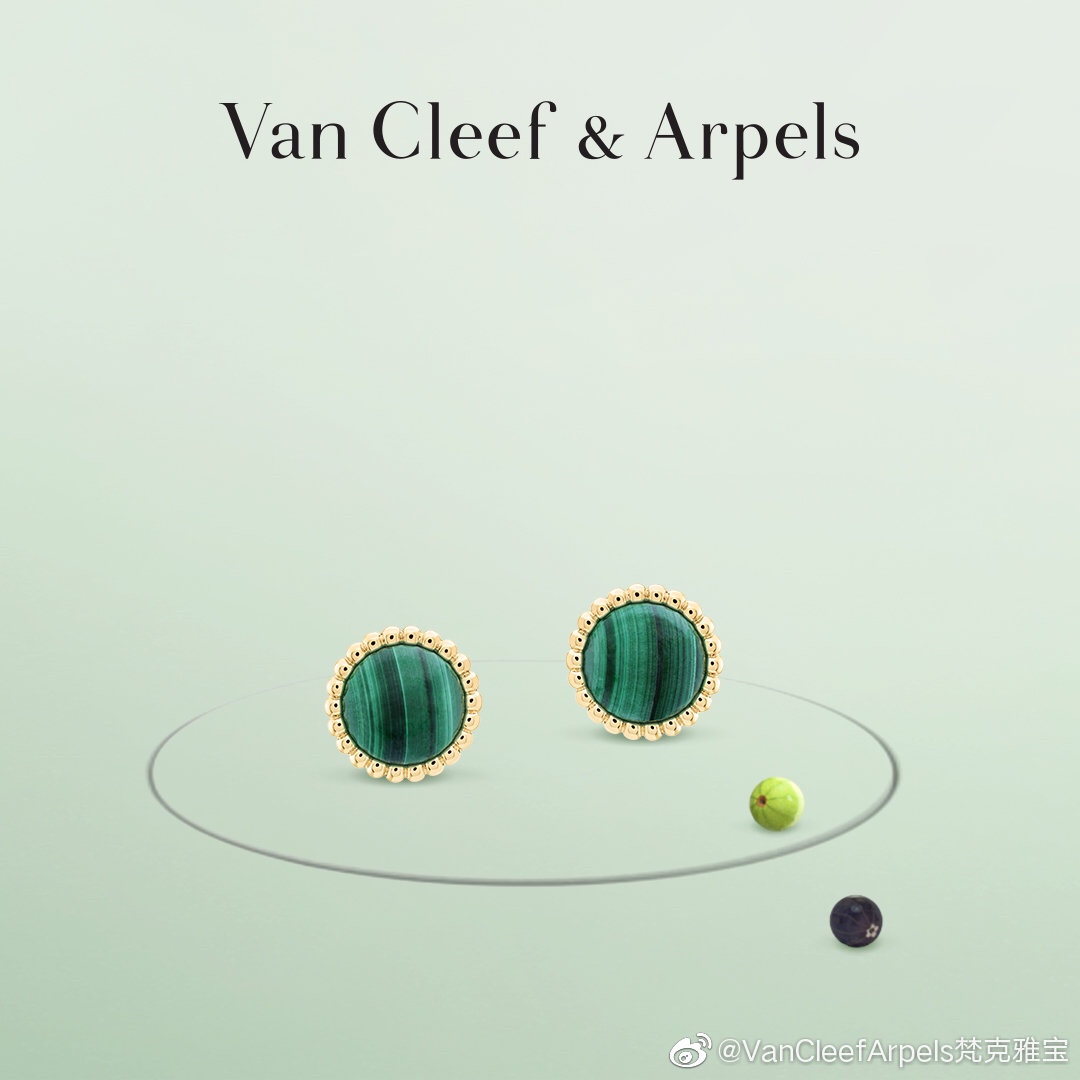 VCA earrings