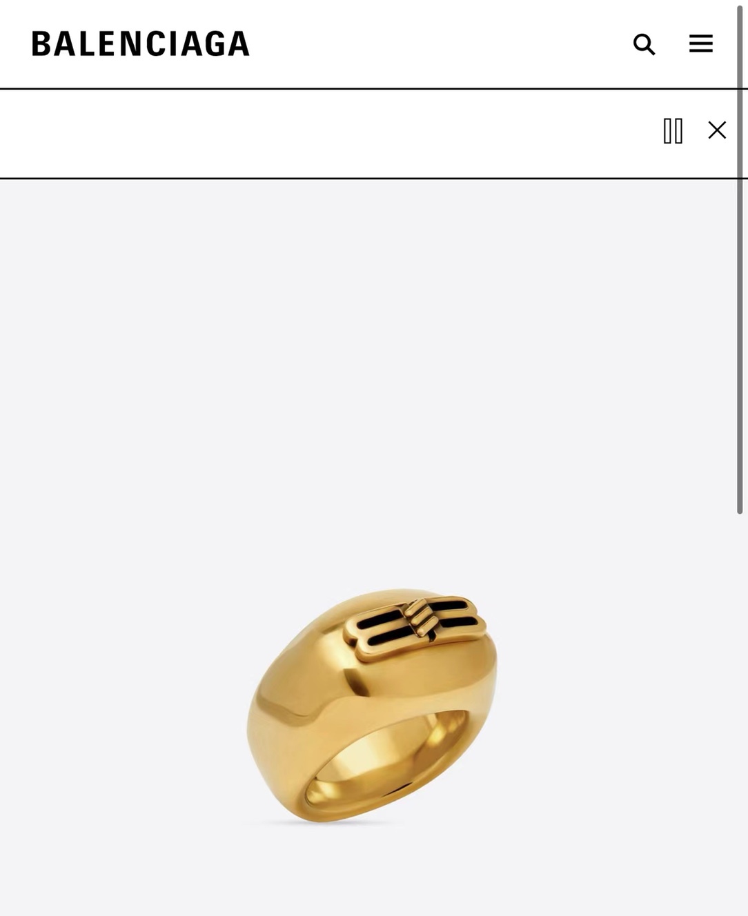 Balenciaga ring