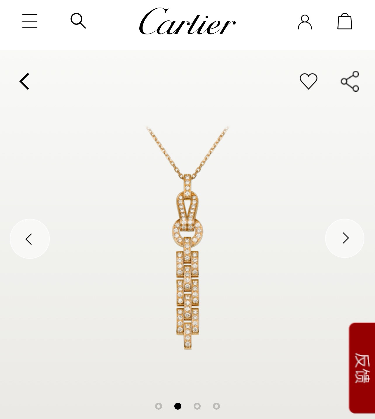 Cartier necklace