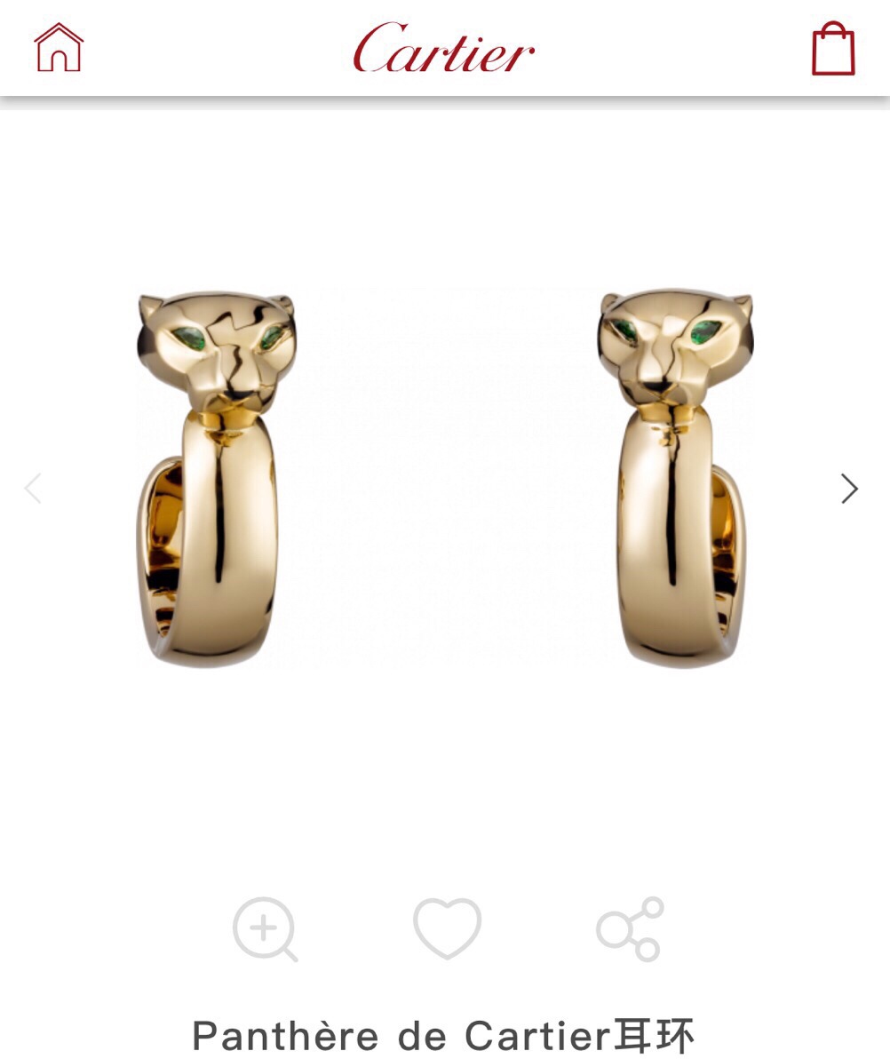 Cartier earrings