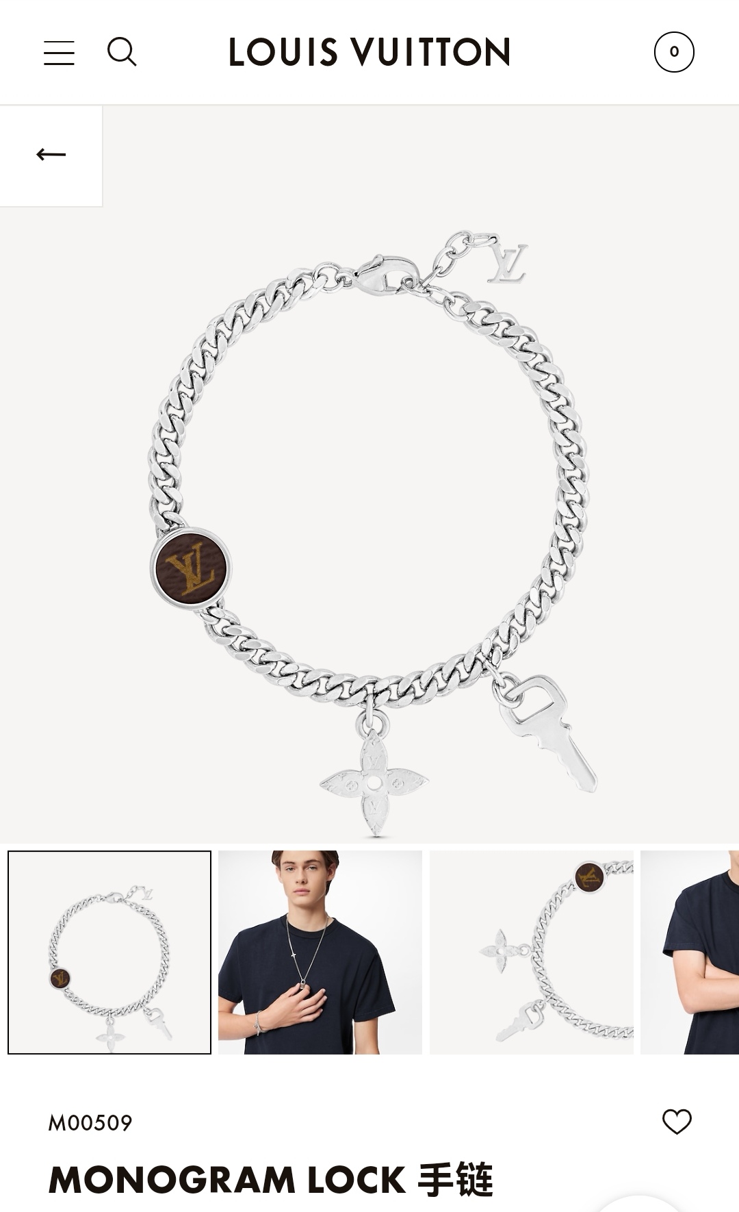 LV bracelet