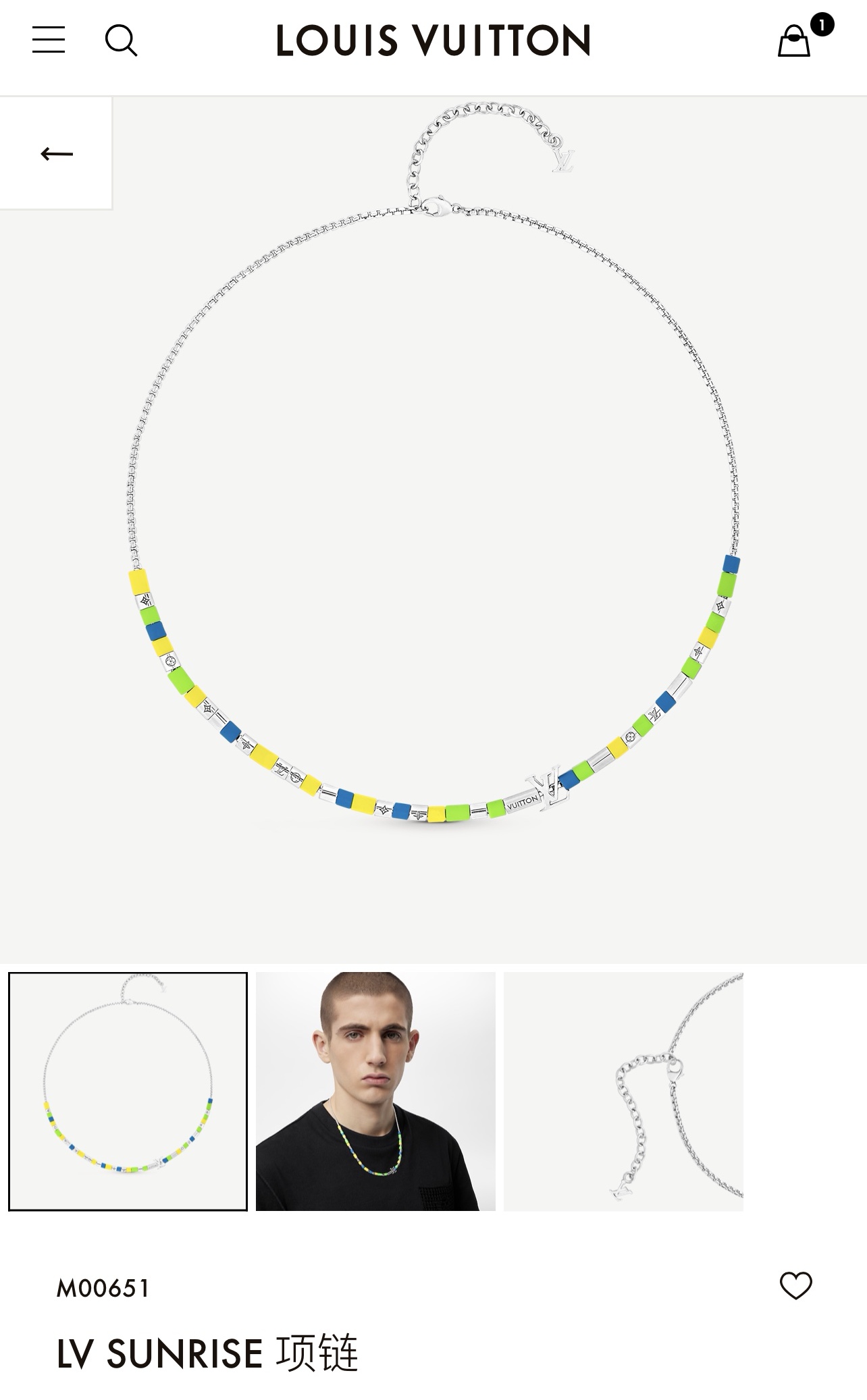 LV necklace