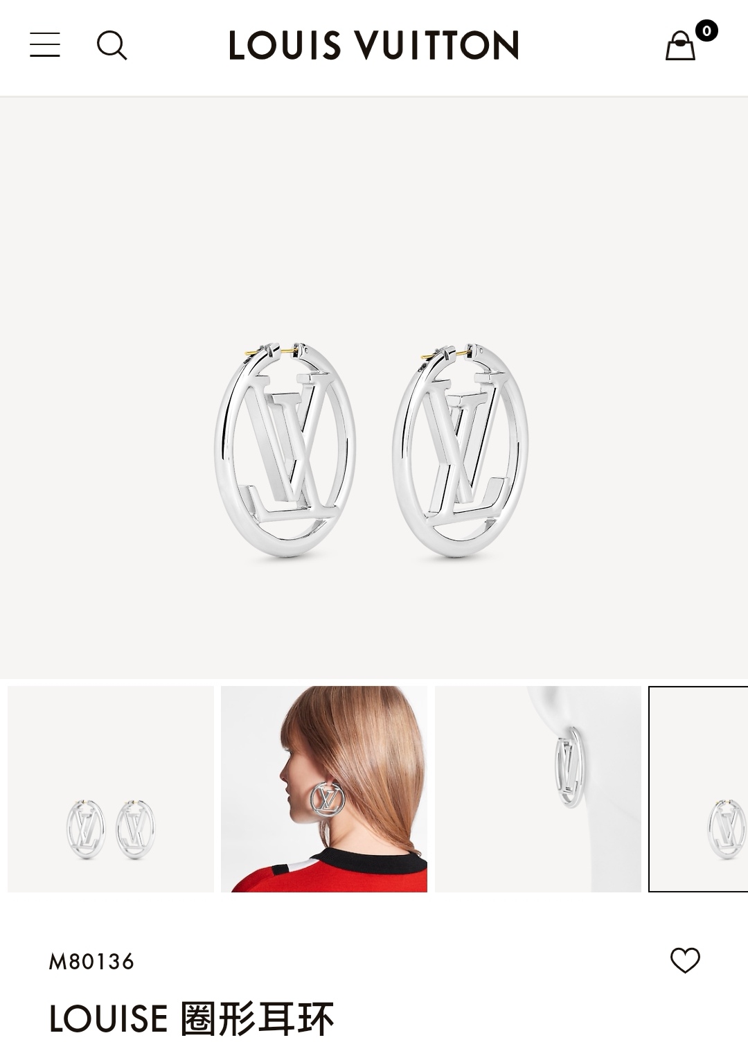 LV earrings