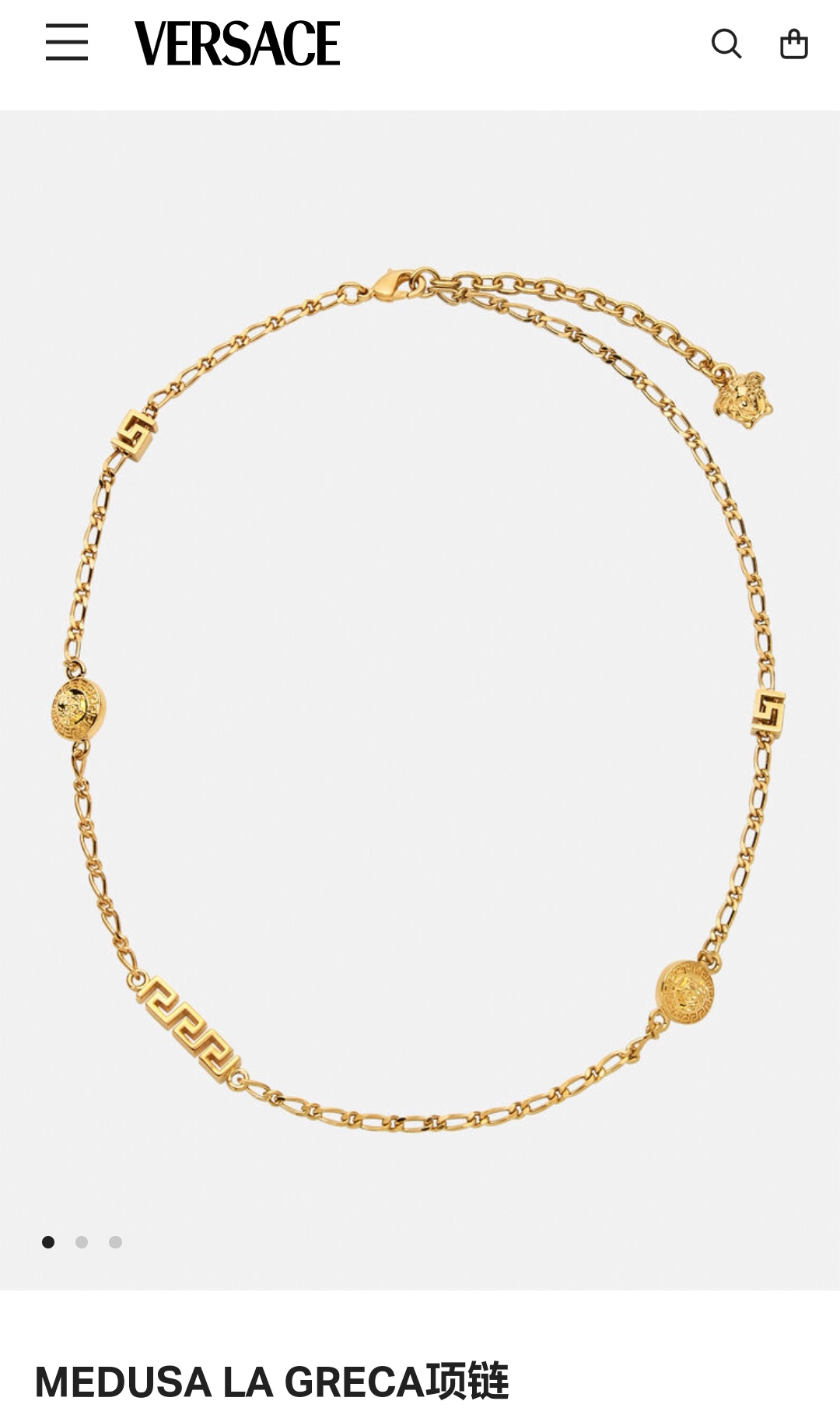 Versace necklace
