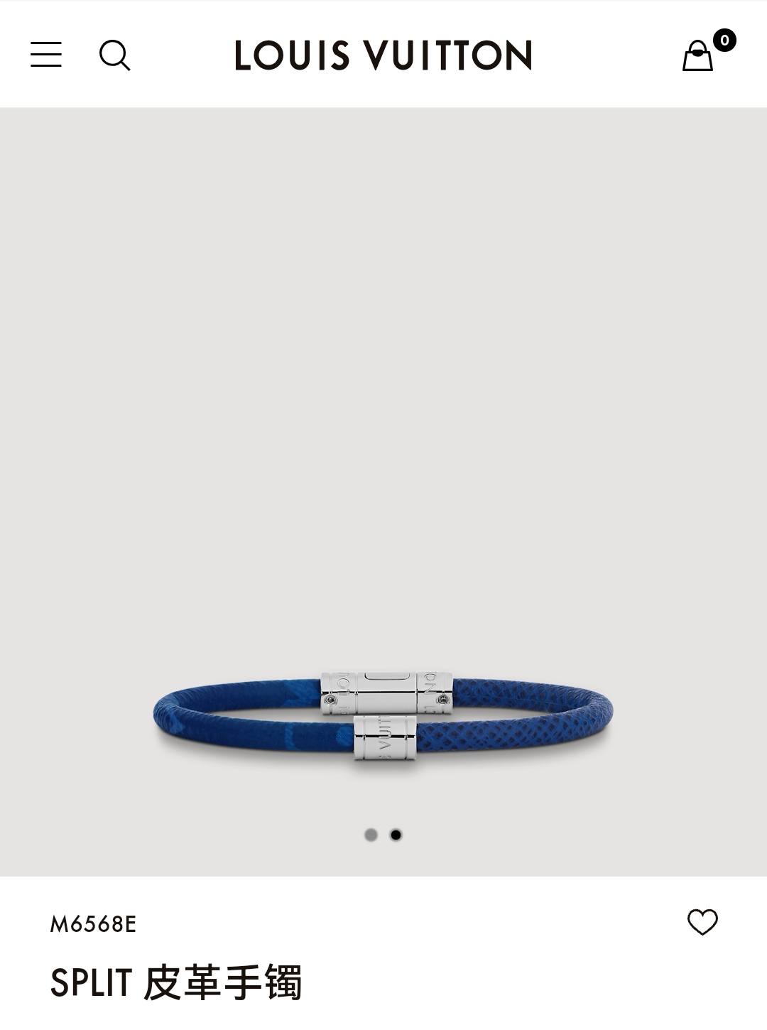 LV bracelet bangle