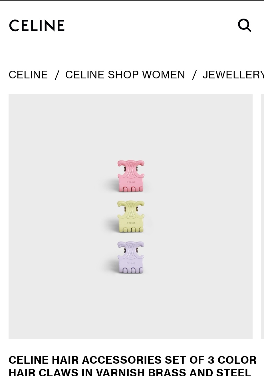 Celine hair claw clip