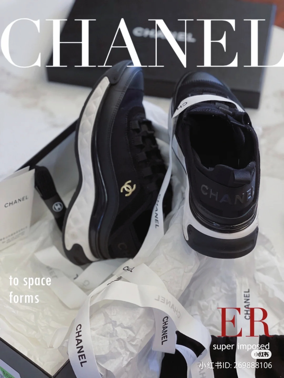 Chanel sneakers