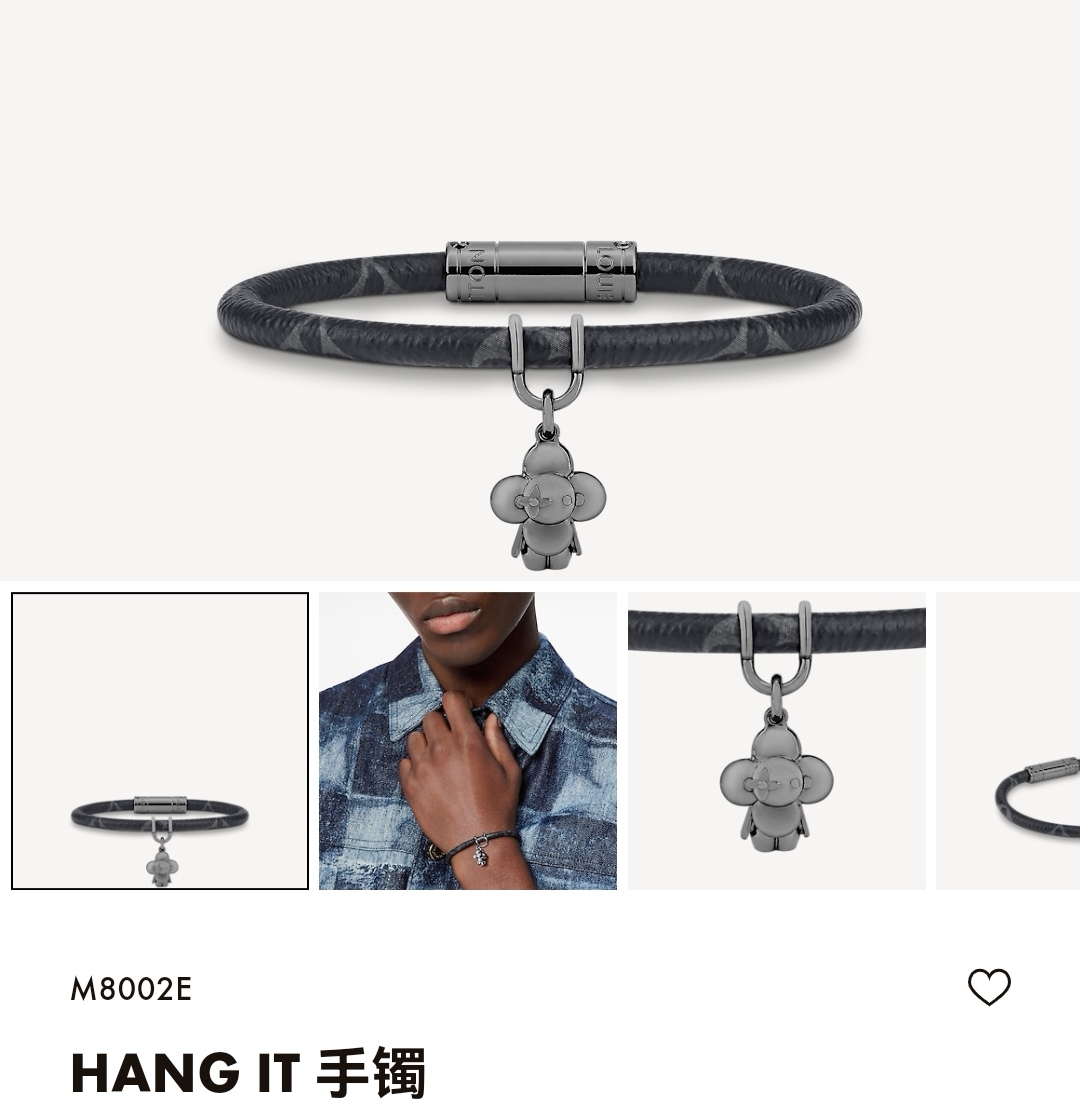 LV bracelet bangle