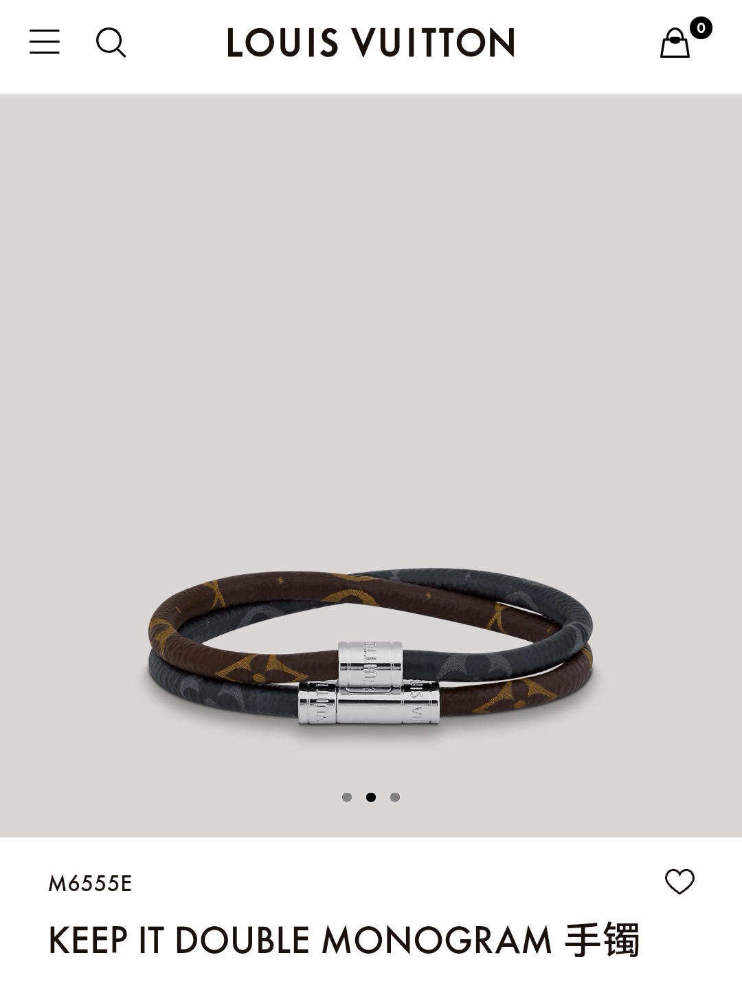 LV bracelet bangle