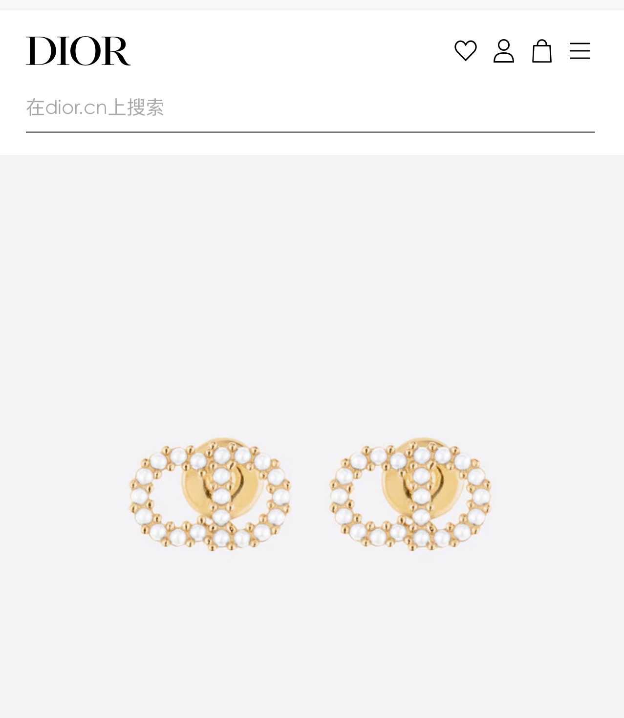 Dior earrings