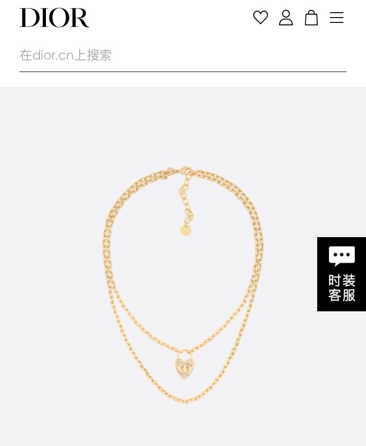 Dior necklace