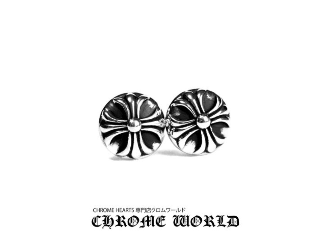 Chrome Heart earrings