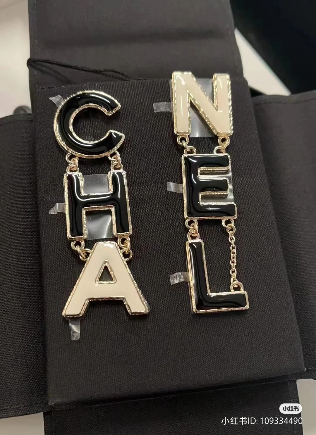 Chanel earrings