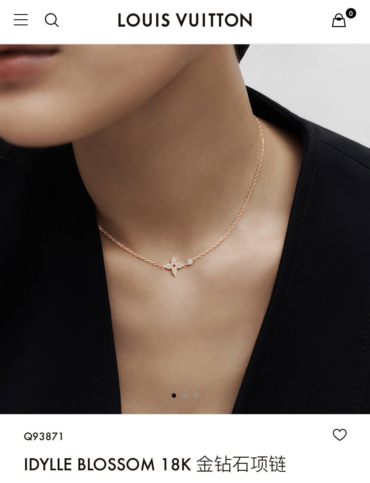 LV necklace