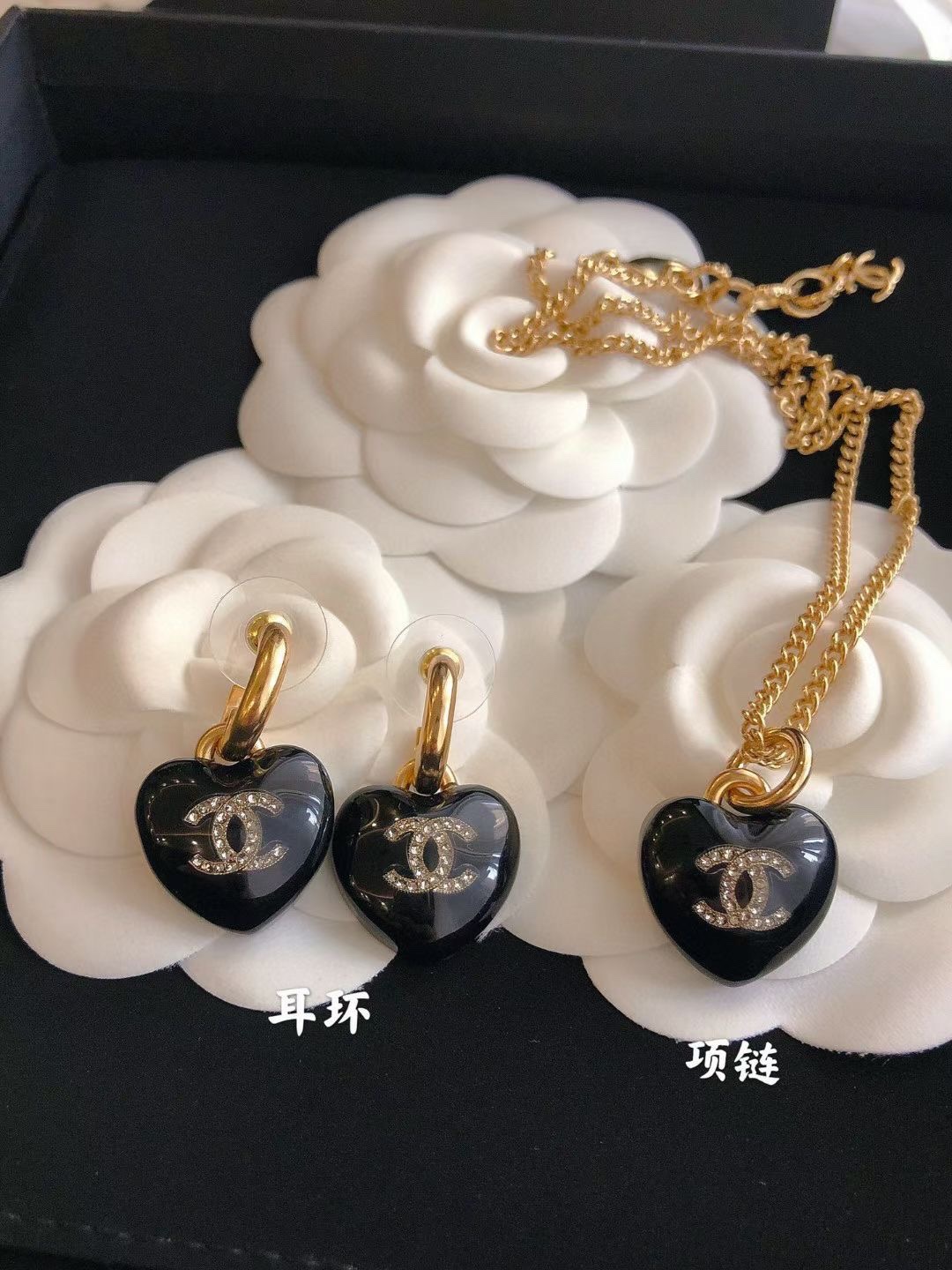 Chanel necklace earrings