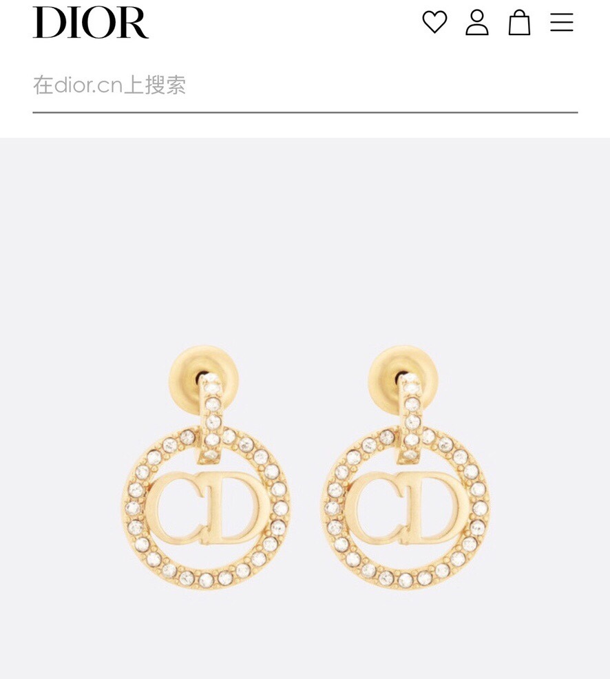 Dior earrings bracelet necklace