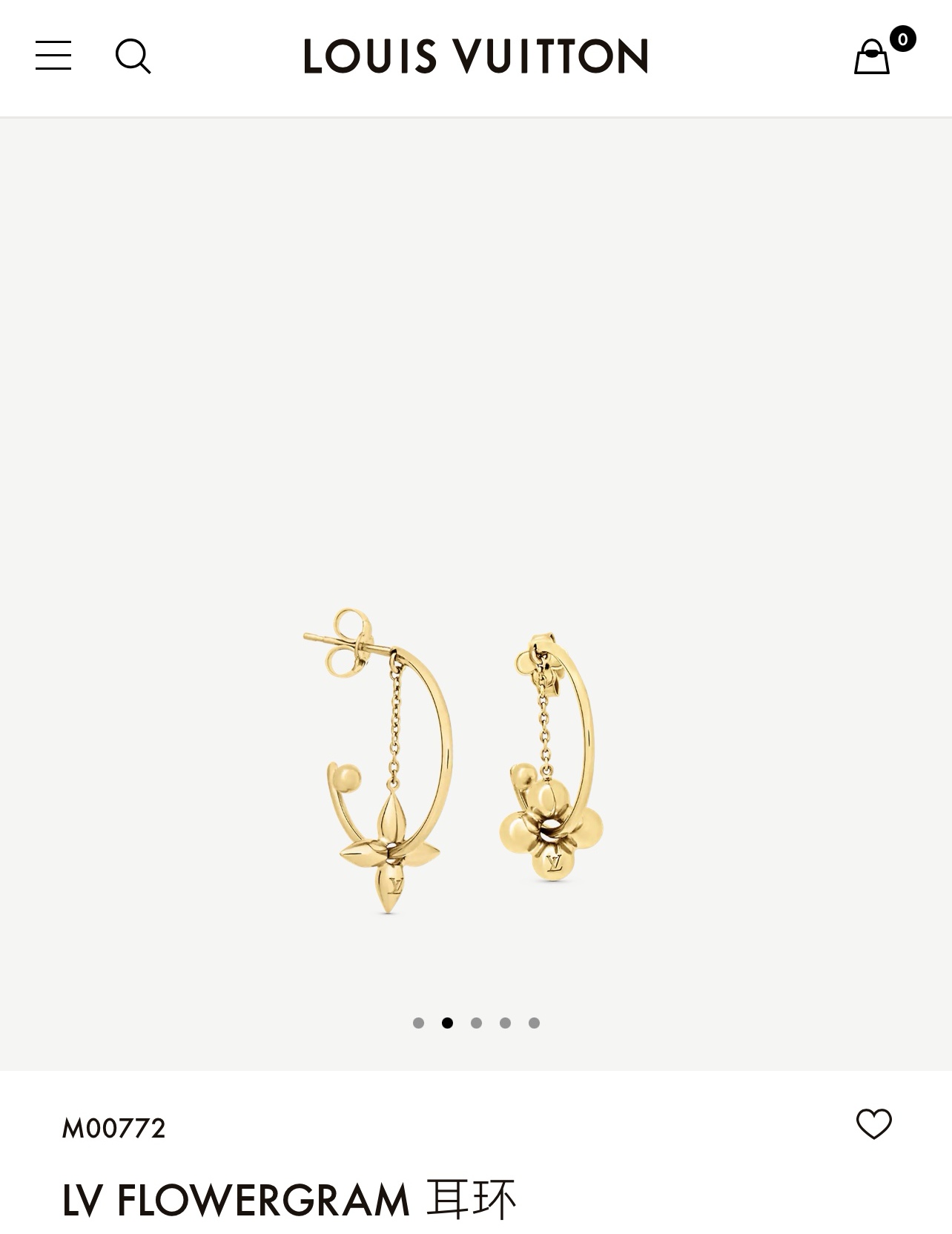 LV earrings
