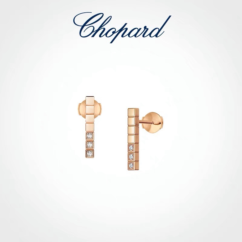 Chopard earrings