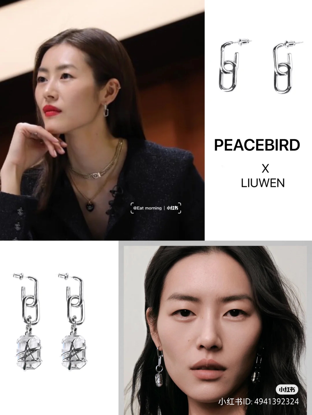 Peacebird earrings