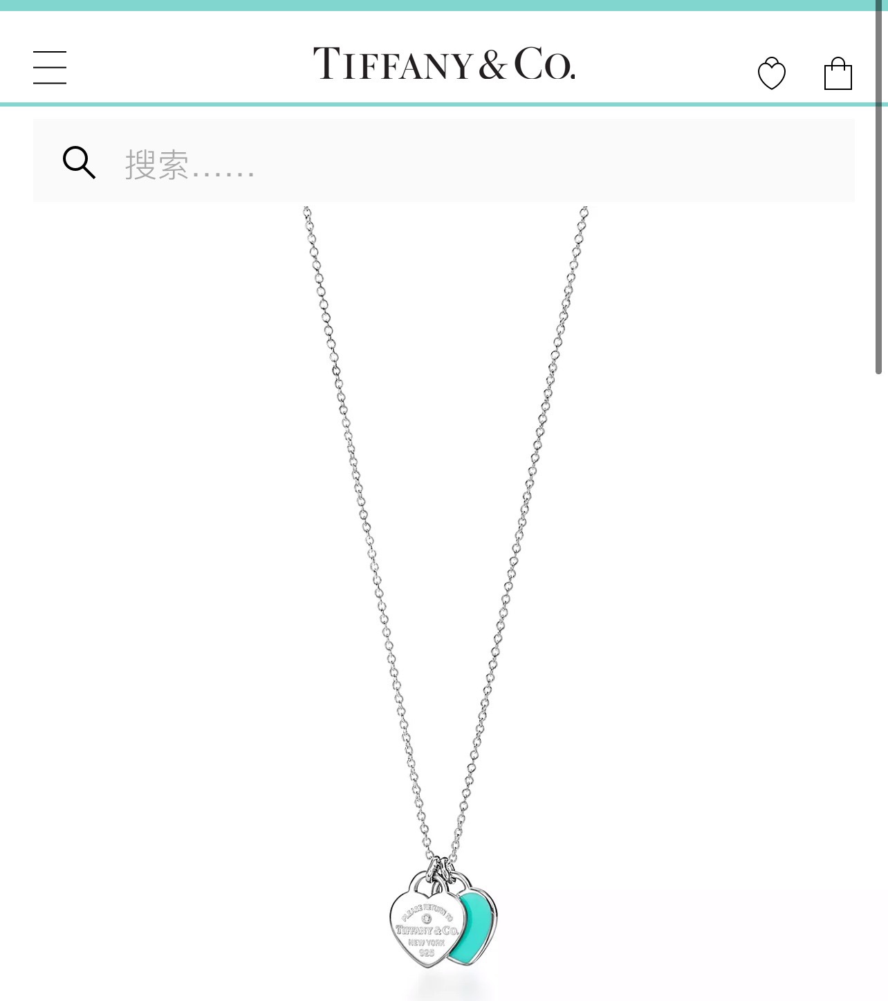 Tiffany & co necklace