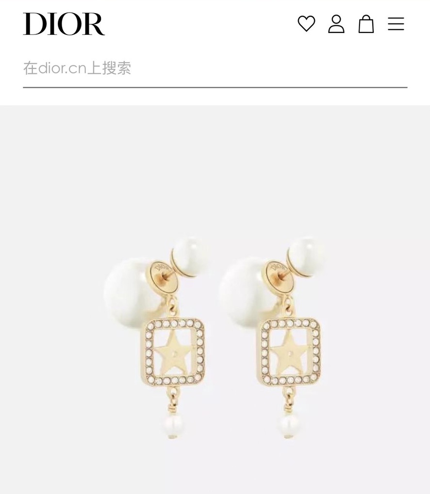 Dior earrings