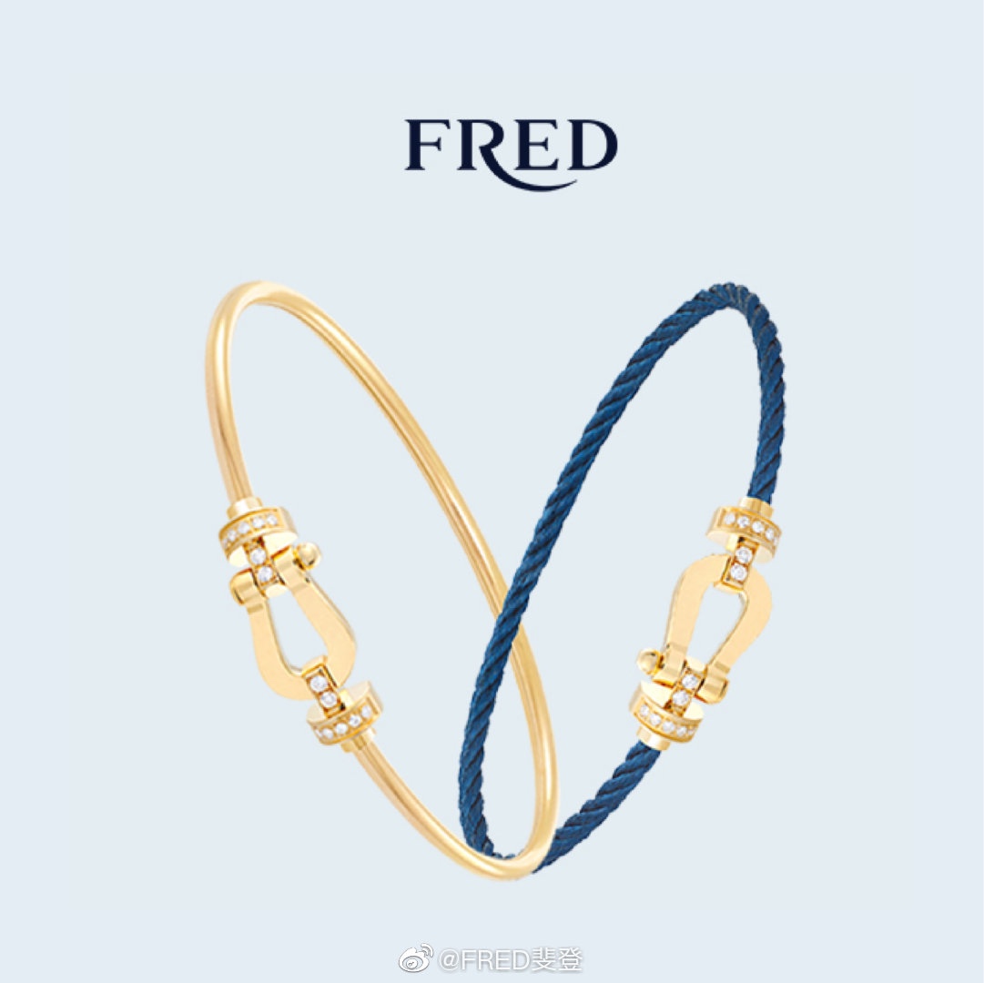 Fred bracelet bangle
