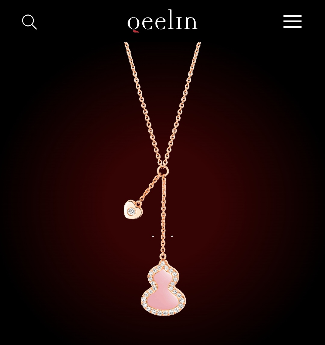 Qeelin necklace