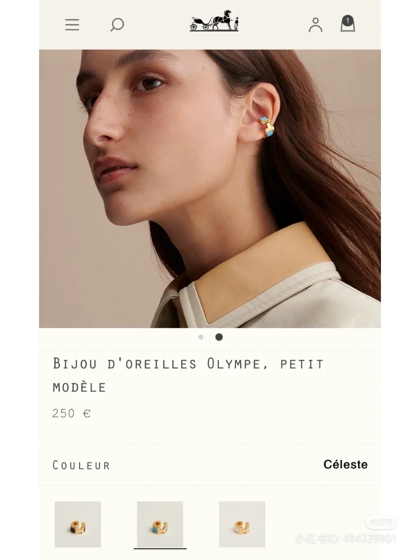 Hermes ear cuff earrings