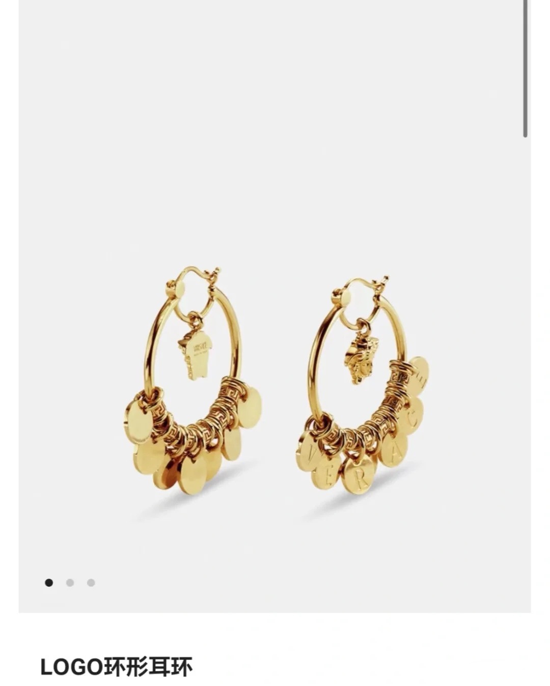 Versace earrings