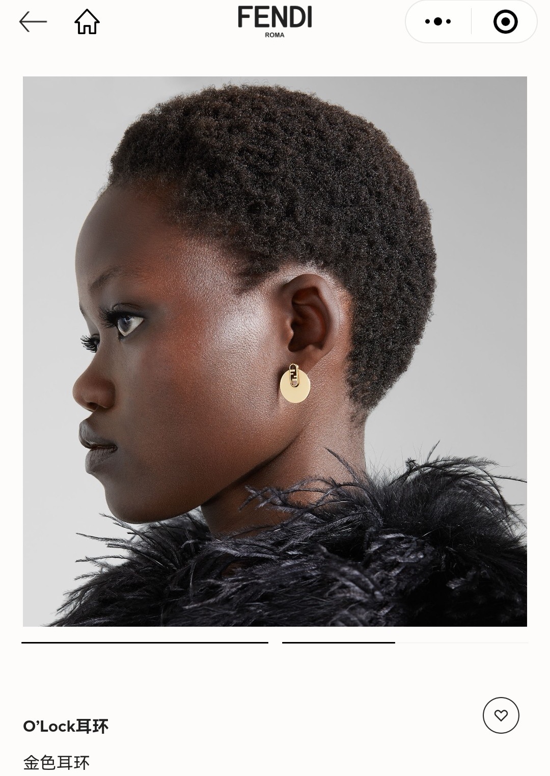 Fendi earrings