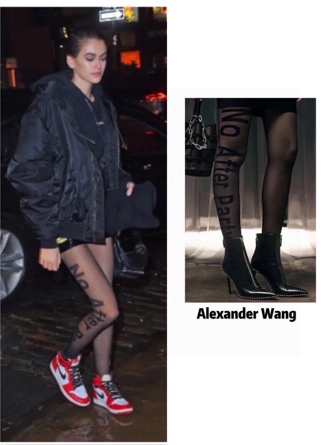 Alexander Wang tight pantyhose hosiery