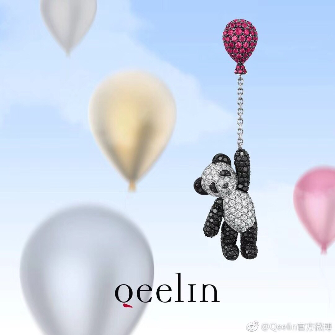 Qeelin earrings