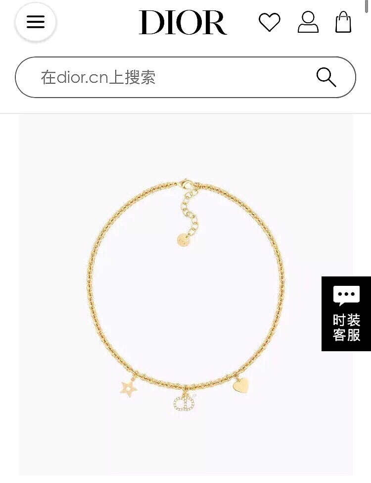 Dior necklace