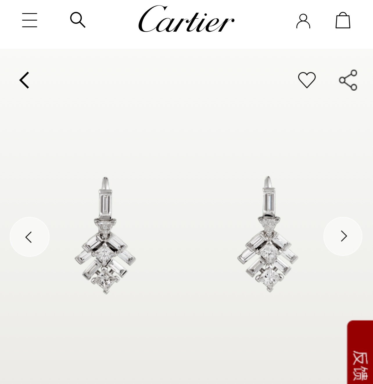 Cartier earrings