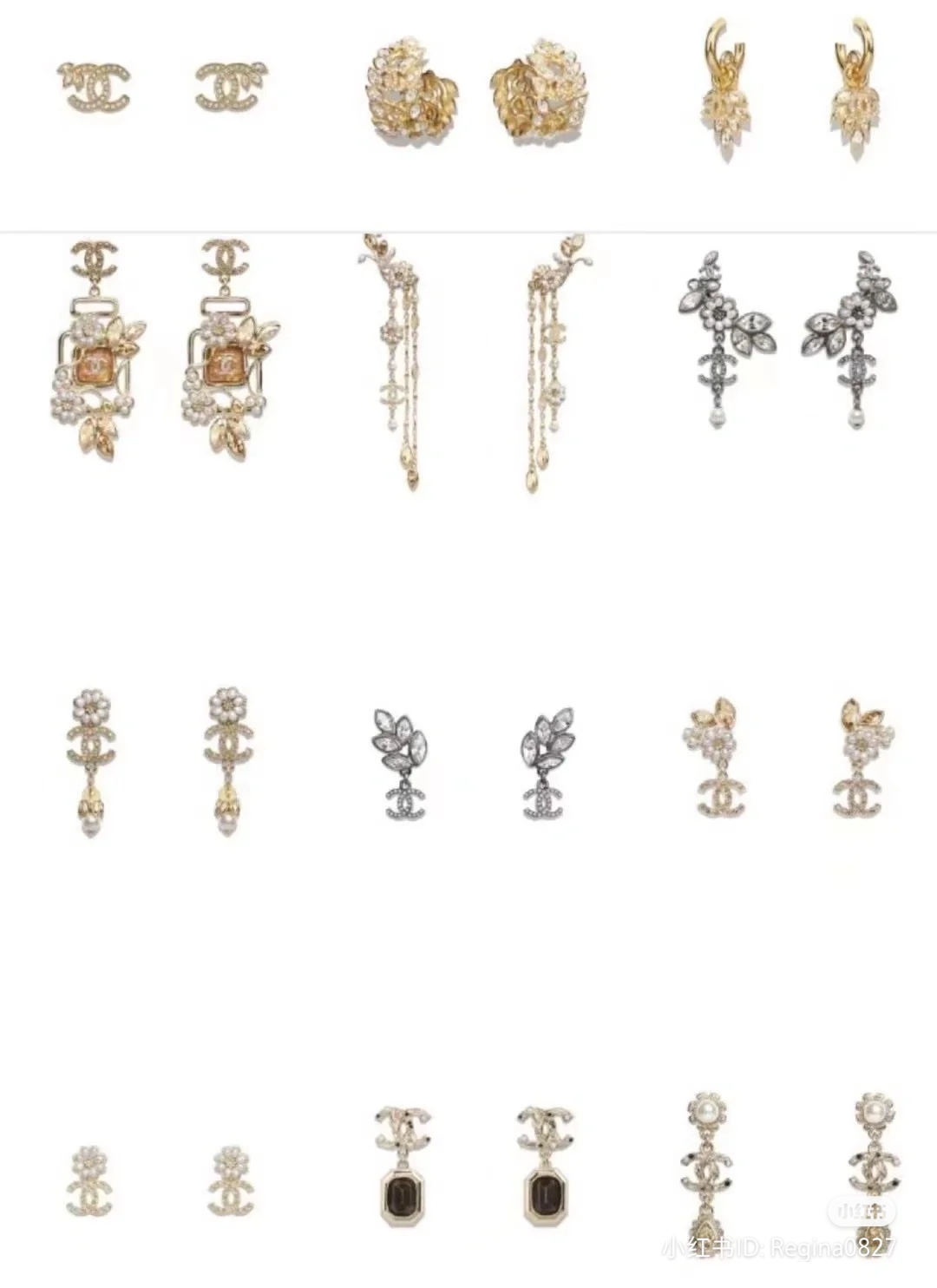 Chanel earrings