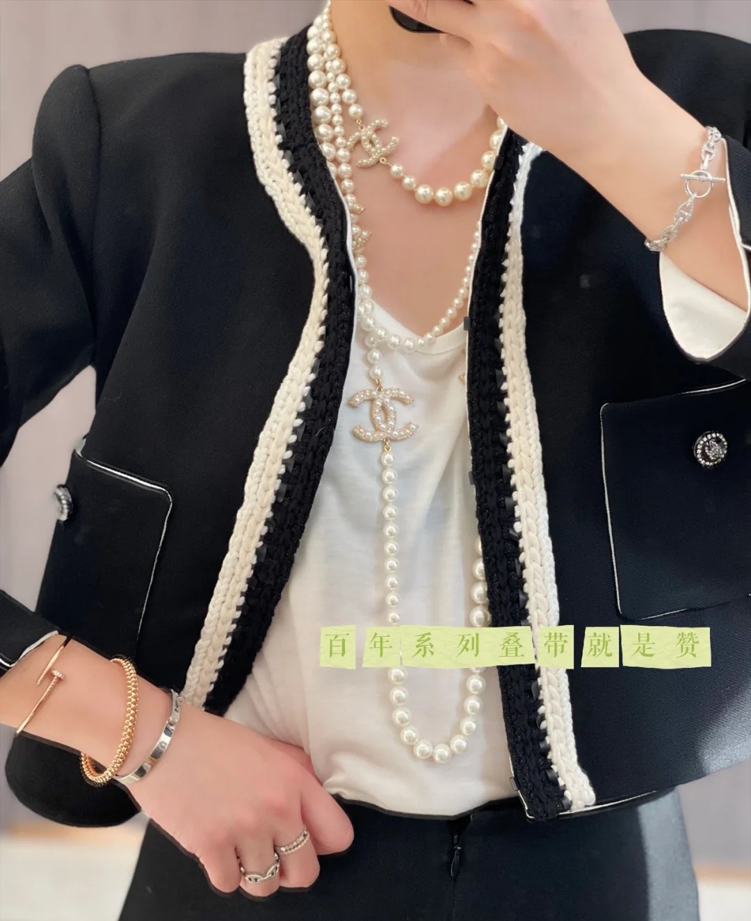 Chanel long necklace