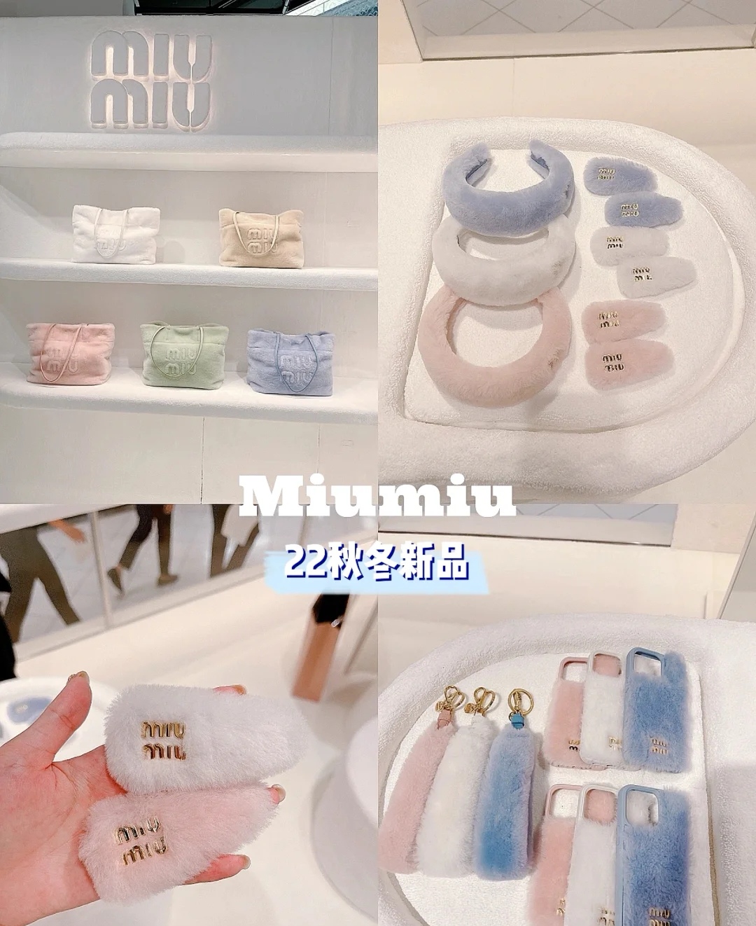 Miu miu headband hairband