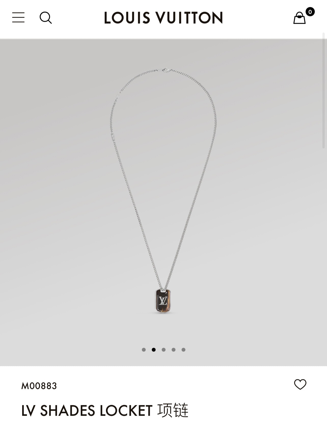 LV Shade Locket necklace