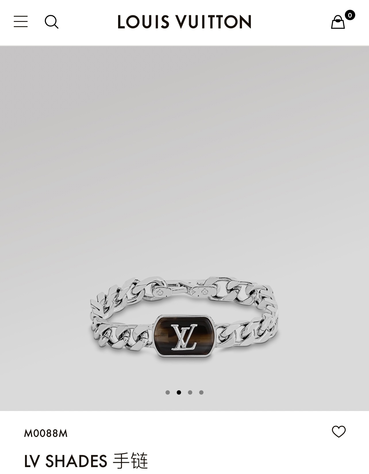 LV shades bracelet