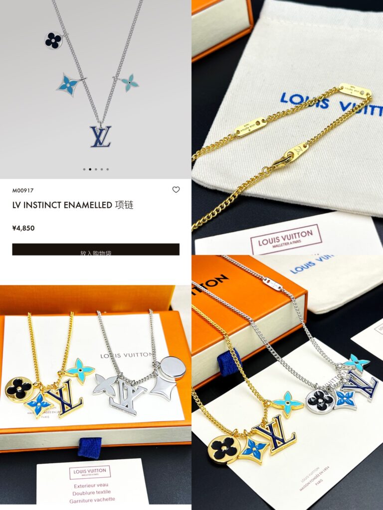 Louis Vuitton LV Instinct Enamelled Necklace